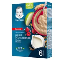 Каша сухая молочная мультизлаковая яблоко и малина Gerber/Гербер 180г