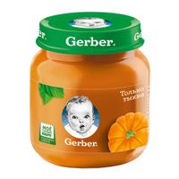 Пюре тыква Gerber/Гербер 130г