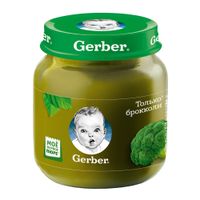 Пюре брокколи Gerber/Гербер 130г