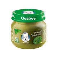 Пюре брокколи Gerber/Гербер 80г