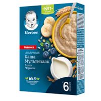 Каша сухая молочная мультизлаковая черника и банан Gerber/Гербер 180г