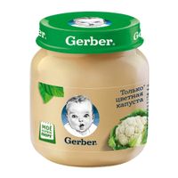 Пюре цветная капуста Gerber/Гербер 130г