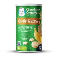 Пюре органическое банан Звездочки Gerber/Гербер 35г