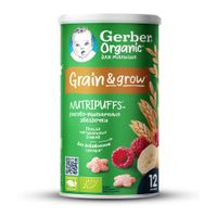 Пюре органическое банан и малина Звездочки Gerber/Гербер 35г