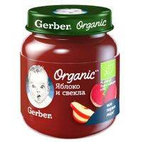 Пюре органическое яблоко и свекла Gerber/Гербер 125г