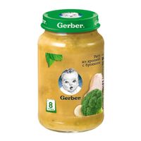 Рагу кролик-брокколи Трей Gerber/Гербер 190г