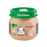 Пюре телятина Gerber/Гербер 80г