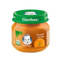 Пюре тыква Моно Gerber/Гербер 80г