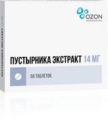 Пустырника экстракт таблетки 14мг 50шт