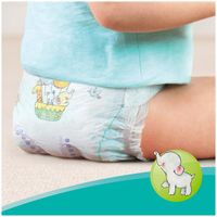 Подгузники 2-5кг New Baby-Dry Pampers/Памперс 27шт миниатюра фото №9