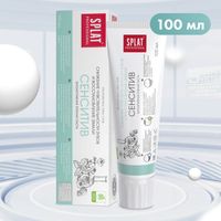 Паста зубная Sensitive Professional Splat/Сплат 100мл миниатюра фото №2