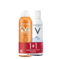 Набор для детей дуопак Capital Soleil Vichy/Виши: Вода термальная 150мл+Спрей-вуаль SPF50+ Анти-песок 200мл