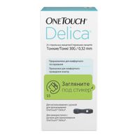 Ланцеты Delica OneTouch/УанТач 25шт