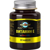 Витамин Е мицеллированный капсулы 100МЕ 1,35г 30шт