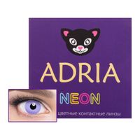 Линзы контактные цветные Adria/Адриа Neon (8.6/0.00) Violet 2шт