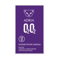 Линзы контактные Adria/Адриа o2o2 (8.6/-7.00) 12шт