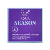 Линзы контактные Adria/Адриа Season (8.6/-4.00) 2шт