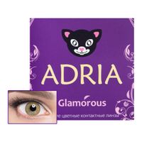 Линзы контактные цветные Adria/Адриа Glamorous color (8.6/-1.00) Pure gold 2шт