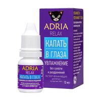 Капли Optimed Pro Active Adria/Адриа 10мл