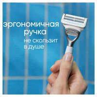 Набор Gillette/Жиллетт: Бритва безопасная Satin Care Venus+Кассета сменная миниатюра фото №8