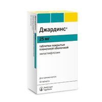 Джардинс таблетки п/о плен. 25мг 30шт миниатюра фото №2