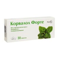 Корвалол Форте таблетки 30шт