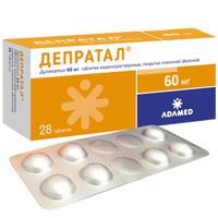 Депратал таблетки п/о плен. кишечнораств. 60мг 28шт миниатюра фото №2