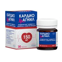 Кардиомагнил таблетки п/о плен. 150мг+30,39мг 30шт миниатюра фото №4