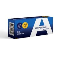 Амелотекс таблетки 7,5мг 20шт миниатюра фото №2