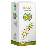 Голда МВ таблетки с модифицированным высвобождением 60мг 30шт миниатюра фото №2 Голда МВ таблетки с модифицированным высвобождением 60мг 30шт миниатюра фото №2