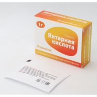 Янтарная кислота порошок пак. 1г 10шт миниатюра фото №4