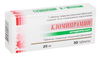 Кломипрамин таблетки п.п.о. 25мг 30 шт.