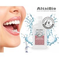 Жидкость для ирригатора Altaibio/Алтайбио 400мл миниатюра фото №3