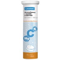 Аскорбинка-плюс с калием и магнием Lekstore/Лекстор таблетки шипучие 900мг 3г 17шт