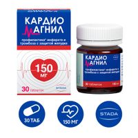 Кардиомагнил таблетки п/о плен. 150мг+30,39мг 30шт миниатюра фото №2