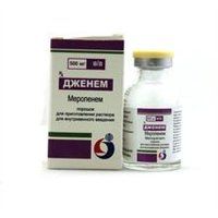 Дженем порошок для приг раствора для в/в введ. 1000мг