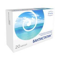 Бактистатин капсулы 500мг 20шт миниатюра фото №3