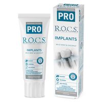 Зубная паста Implants Pro R.O.C.S./РОКС 74г