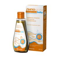 Масло для купания Baby Липобейз 200мл миниатюра фото №2