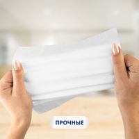 Платки носовые бумажные Design Zewa/Зева 10шт 10уп (51178) миниатюра фото №4 Платки носовые бумажные Design Zewa/Зева 10шт 10уп (51178) миниатюра фото №4
