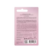 Бальзам для сухой кожи губ гиалуроновый Estiqe 8.1.8 Beauty formula 4,2г миниатюра фото №3