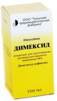 Димексид концентрат для приг. раствора для наружного применения фл. 99% 100мл