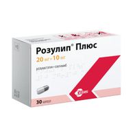 Розулип Плюс капсулы 20мг+10мг 30шт миниатюра фото №2