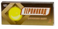 Терпинкод таблетки 10шт
