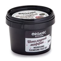 Гель для умывания шоколадный маффин Organic Shop/Органик шоп 100мл миниатюра фото №2