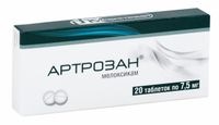 Артрозан таблетки 7,5мг 20шт