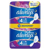 Прокладки с крылышками Night Ultra Platinum Always/Олвейс 12шт р.4 миниатюра фото №2