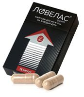 Ловелас Форте капсулы 0,65г 16шт