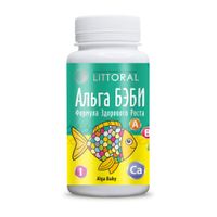 Альга Бэби Littoral/Литторал таблетки 0,5г 120шт