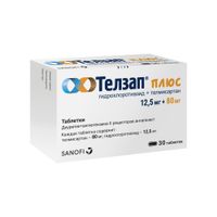 Телзап Плюс таблетки 12,5мг+80мг 30шт миниатюра фото №2